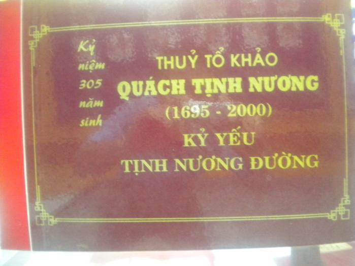 CÔNG TÁC SƯU TẦM TÀI LIỆU LƯU TRỮ QUÝ, HIẾM TRÊN ĐỊA BÀN TỈNH BÌNH ĐỊNH