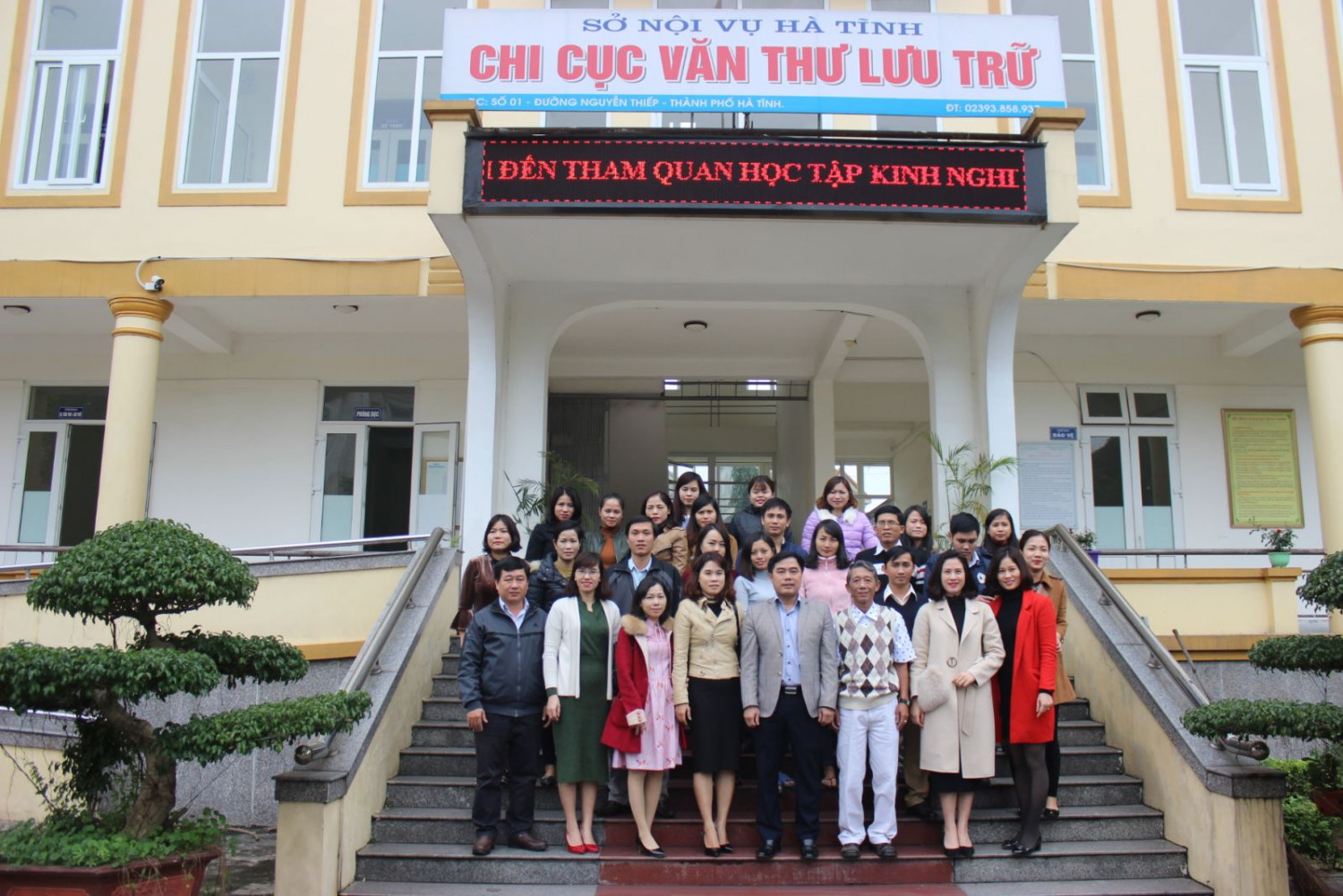 Tham quan trao đổi, học tập kinh nghiệm giữa Chi cục Văn thư - Lưu trữ Bình Định và Chi cục Văn thư - Lưu trữ tỉnh Hà Tĩnh